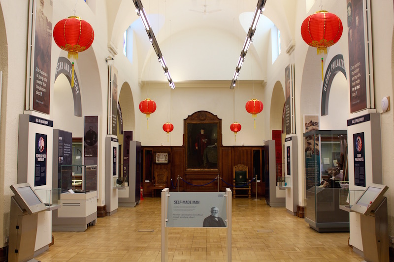 Andrew Carnegie Birthplace Museum